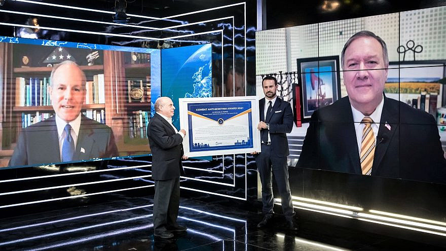 Former U.S. Secretary of State Mike Pompeo was given the inaugural Global Leadership Award by the Combat Anti-Semitism Movement at its first annual summit, March 1, 2021. Photo by  Oded Karni.