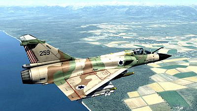 An Israeli Air Force Mirage III used during the 1967 Six-Day War. Phot by Gabriel Erem.
