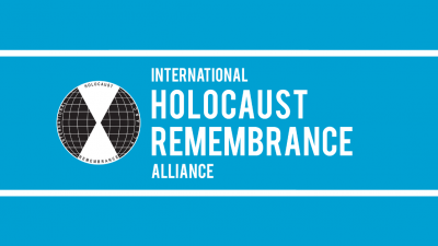 IHRA logo