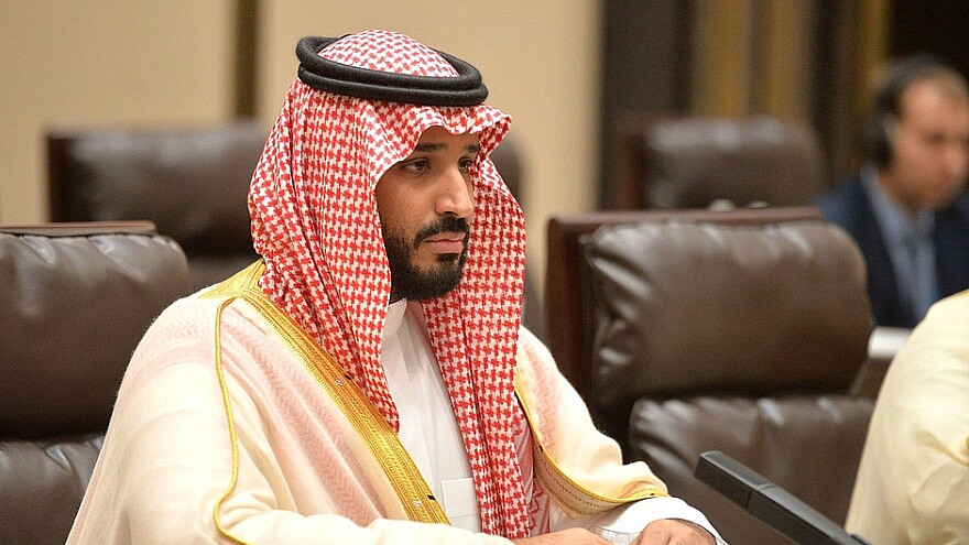 Saudi Crown Prince Mohammed bin Salman at a meeting in Hangzhou, China, on Sept. 3, 2016. Credit: Kremlin via Wikimedia Commons.