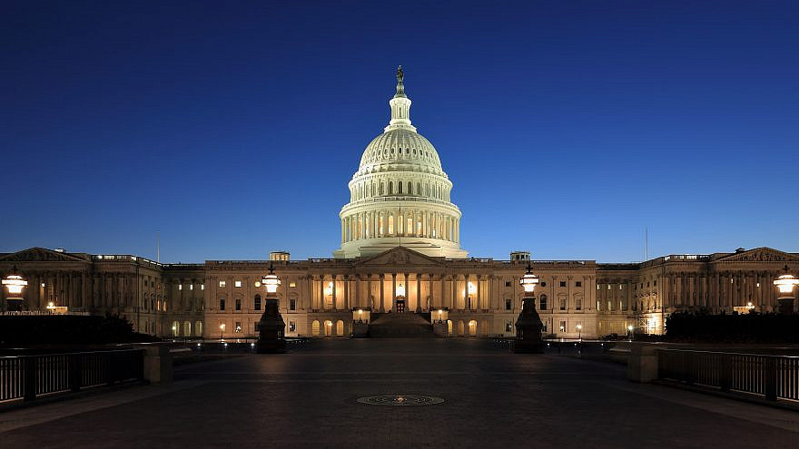 U.S. Capitol at dusk as seen from the eastern side, Washington, D.C., 2013. Credit: Martin Falbisoner via Wikimeda Commons.