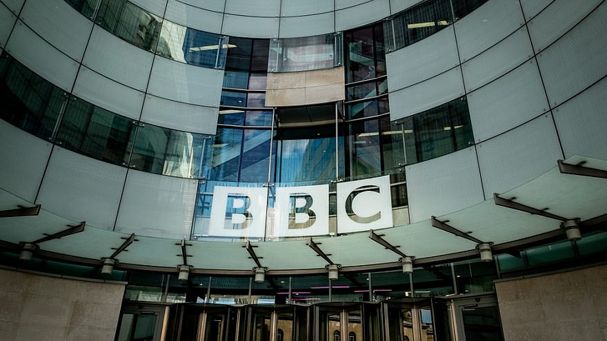 BBC headquarters at Portland Place in London. Photo by Willy Barton/Shutterstock.