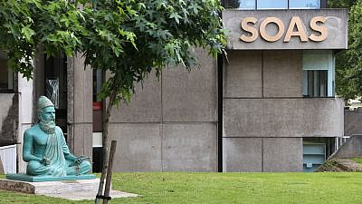 SOAS Building at University of London, UK. Credit: Tupungato/Shutterstock.