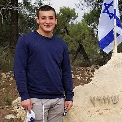 Hillel Schwartz