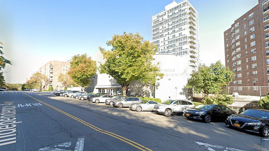 The Riverdale Jewish Center in the Bronx, N.Y. Source: Screenshot.