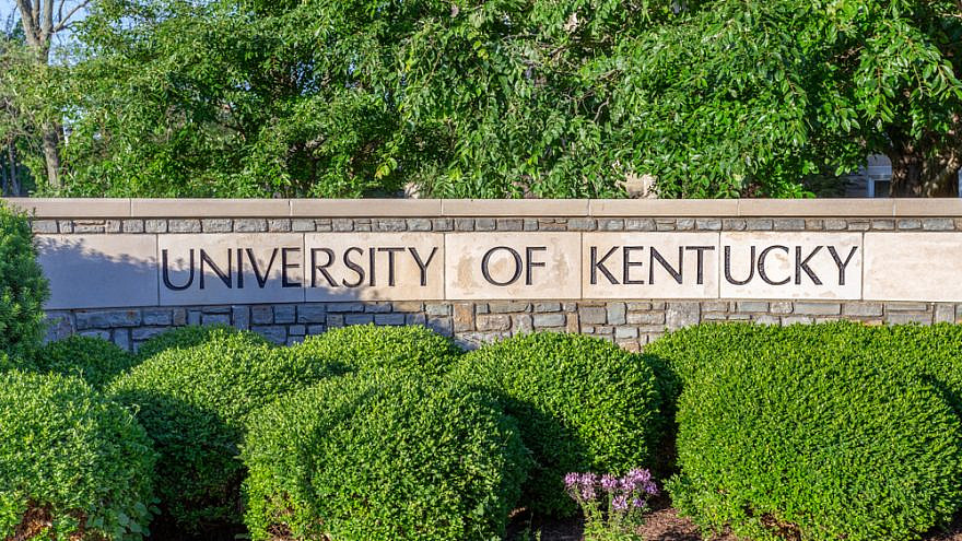 Entrance sign to the University of Kentucky. Credit: Ken Wolter/Shutterstock.