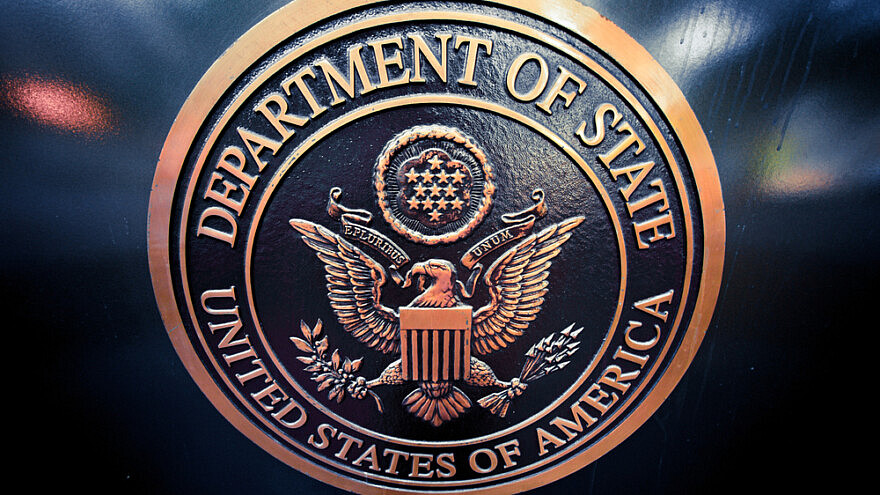 The seal of the U.S. Department of State. Credit: Christopher E. Zimmer/Shutterstock.