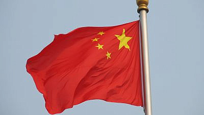 Flag of the People's Republic of China in Tiananmen Square, Beijing. Credit: Philip Jägenstedt/Flickr.