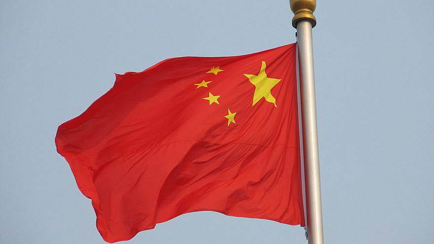 Flag of the People's Republic of China in Tiananmen Square, Beijing. Credit: Philip Jägenstedt/Flickr.