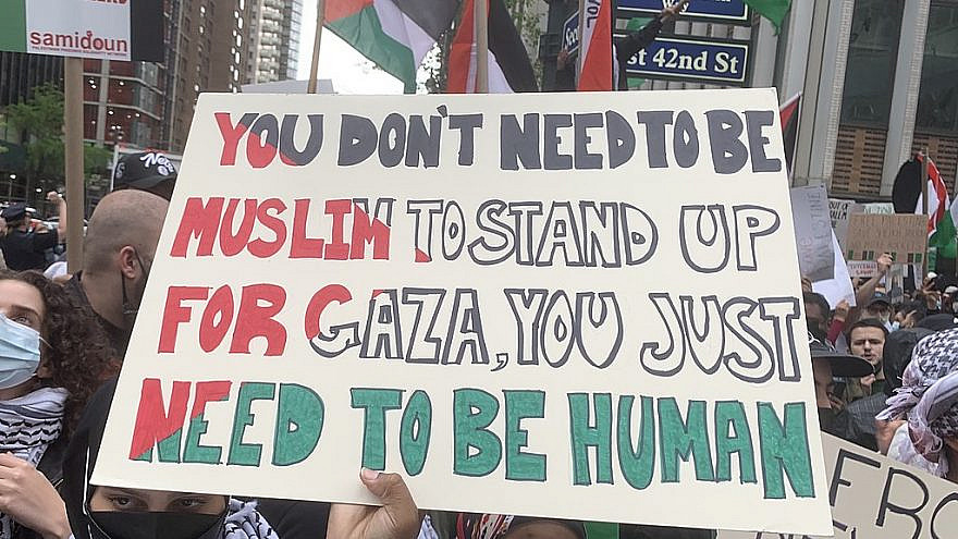 An anti-Israel protest in Times Square, New York City, May 11, 2021. Credit: Andrew Ratto/Wikimedia Commons.