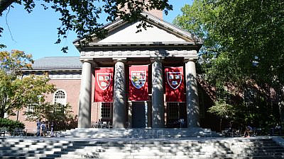 Harvard University in Cambridge, Mass. Credit: Alessio Cozzani/Shutterstock.