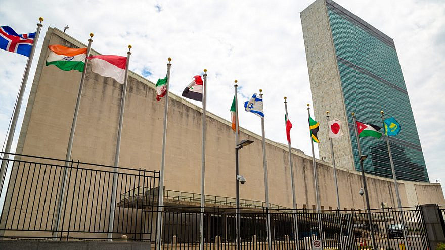 United Nations headquarters in New York City. Credit: S-F/Shutterstock.