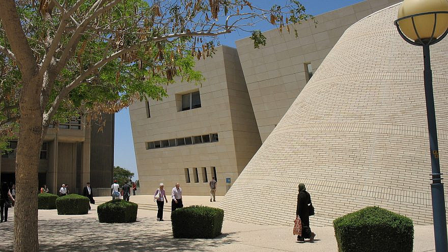 A Bedouin student at Ben-Gurion University of the Negev in Beersheva. Photo by Carin M. Smilk.