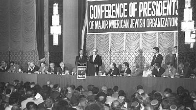 Menachem Begin addressing the Conference of Presidents of Major American Jewish Organizations in September 1978. Credit: Milner Moshe/GPO.