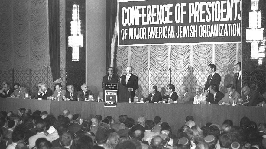 Menachem Begin addressing the Conference of Presidents of Major American Jewish Organizations in September 1978. Credit: Milner Moshe/GPO.
