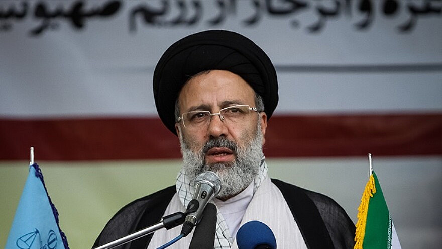 Iran's President Ebrahim Raisi. Credit: Wikimedia Commons.