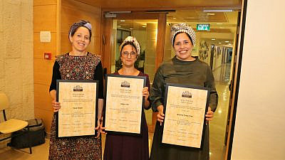 From left: Rabbanit Chamutal Shoval, Rabbanit Dr. Hannah Hashkes and Rabbanit Shira Marili Mirvis. Photo by Gershon Ellinson.