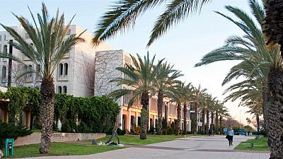 Iby and Aladar Fleischman Faculty of Engineering at Tel Aviv University. Source: Facebook.