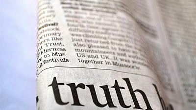 Newspaper. Credit: Pixabay.