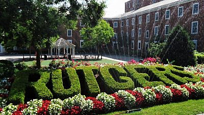 Rutgers University in New Brunswick, N.J. Credit: Tomwsulcer via Wikimedia Commons.