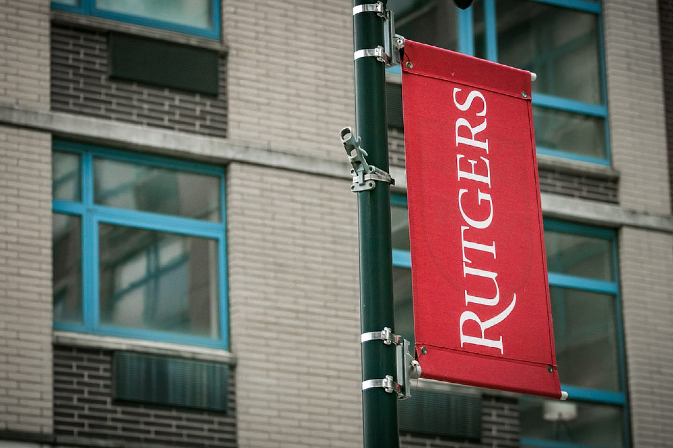 Rutgers University in New Brunswick, N.J. Credit: Benjamin Clapp/Shutterstock.