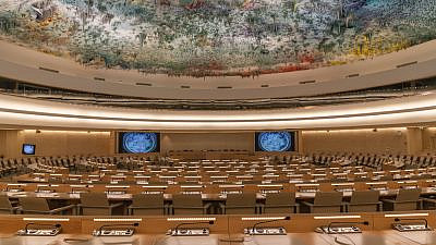 U.N. Human Rights Council in Geneva. Credit: Peter Stein/Shutterstock.