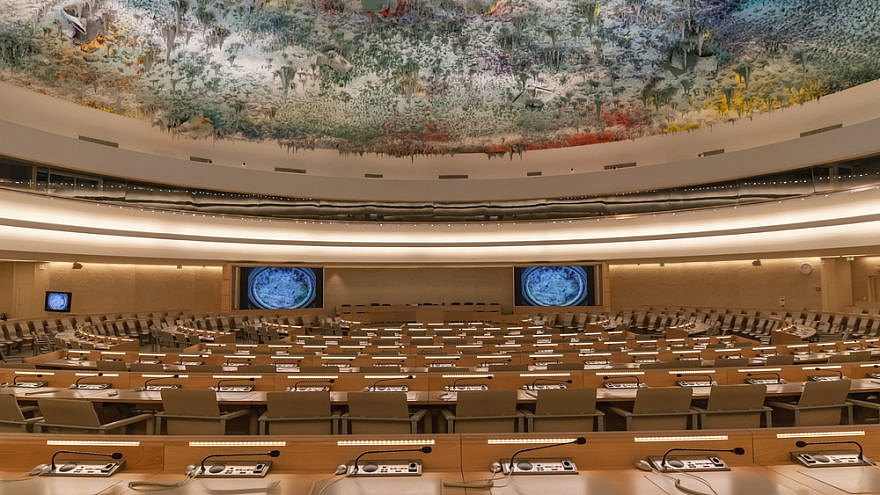 U.N. Human Rights Council in Geneva. Credit: Peter Stein/Shutterstock.