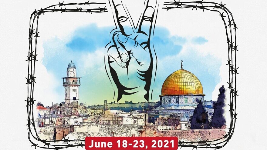 A conference sponsored by Istanbul Zaim University’s Center for Islam and Global Affairs (CIGA), June 18-23, 2021. Source: Twitter.