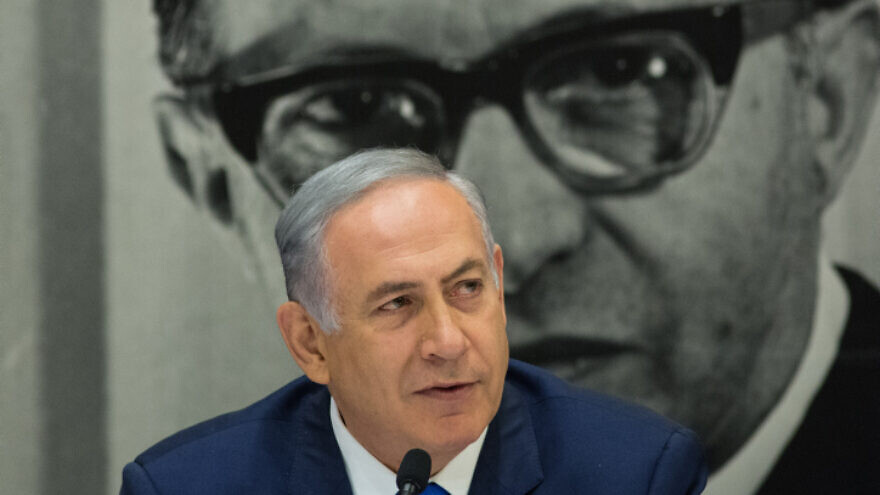 Israeli Prime Minister Benjamin Netanyahu leads the weekly Likud party meeting at the Menachem Begin Heritage Center in Jerusalem on March 14, 2016. Photo by Yonatan Sindel/Flash90