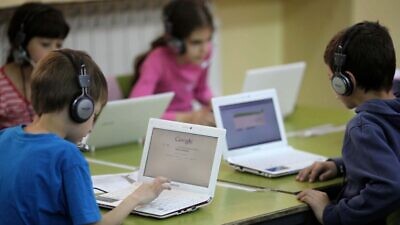 Schoolchildren in Jerusalem. Photo by Kobi Gideon/Flash90.
