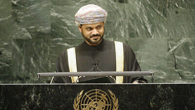 Oman's Foreign Minister Sayyid Badr bin Hamad al-Busaidi addresses the U.N. General Assembly, Sept. 28, 2010. Credit: United Nations.