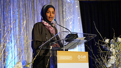 Rep. Ilhan Omar (D-Minn.) in 2017. Credit: Phil Pasquini/Shutterstock.