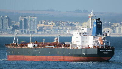 The Israeli-linked “Mercer Street” oil tanker, struck by what U.S. experts say was an Iranian drone in the Arabian Sea on July 29, 2021. Credit: Johan Victor/MarineTraffic.