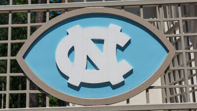 Logo plate at the University of North Carolina. Credit: Wayfarerlife/Shutterstock.