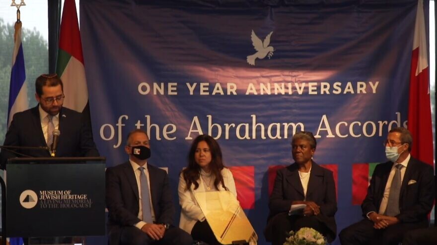 Ambassadors to the UN from Israel, UAE, the United States, Bahrain and Morroco attend an event marking the one year anniversary of the Abraham Accords. Source: Screenshot.