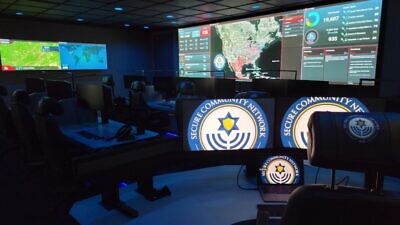 Dubbed the National Jewish Security Operations Command Center, JSOCC is a high-tech, centralized location where intelligence analysts and security professionals can monitor and track threats to the Jewish community, as well as coordinate responses with its partners including local, state and federal law enforcement. Credit: Courtesy.