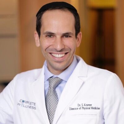Dr. Shilo Kramer