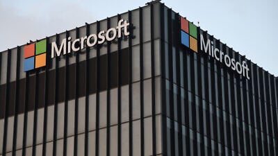 The Microsoft development center in Herzliya, Oct 30, 2020. Photo by Gili Yaari/Flash90.