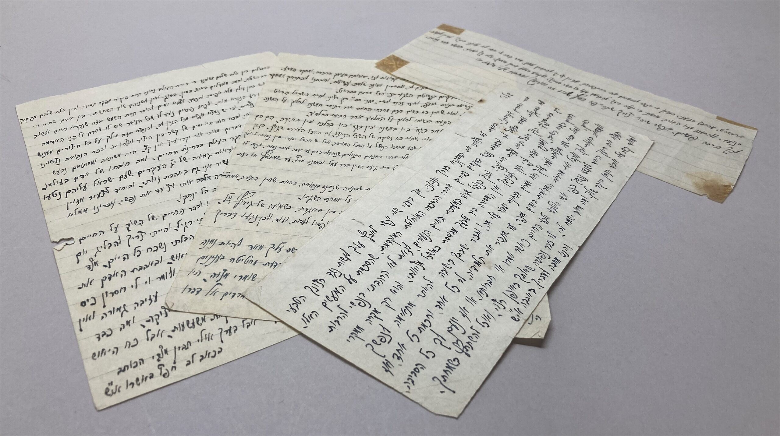 Personal letters by rabbi known as ‘Hazon Ish’ come to National Library ...