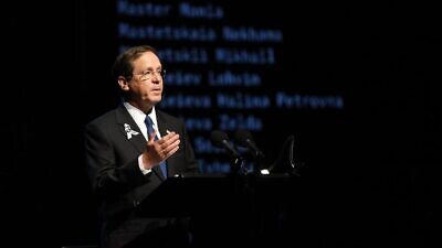 Israeli President Isaac Herzog delivers a speech at the international ceremony marking 80 years since the Babi Yar massacre, Oct. 6, 2021. Credit: Haim Zach/GPO.