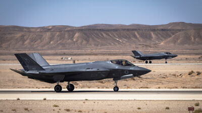 An Israeli Air Force F-35 fighter jet seen during the “Blue Flag,” an international aerial-training exercise at the Ovda airforce base in southern Israel, Oct. 24, 2021. Photo by Olivier Fitoussi/Flash90.