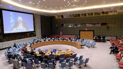 A U.N. Security Council meeting on the situation in the Middle East, Dec. 21, 2021. Photo by Manuel Elías/U.N. Photo.