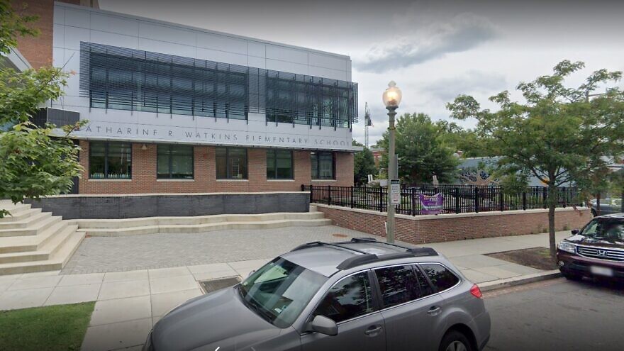 Watkins Elementary School in Washington, D.C. Source: Screenshot/Google Maps.