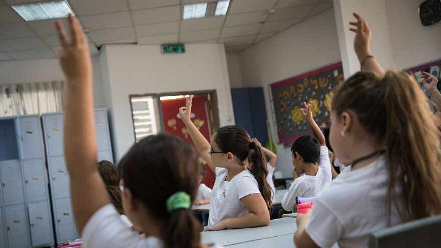 Second-grade students at the Nofei HaSela school on the first day back at school after the summer holidays in Ma'ale Adumim, Sept. 1, 2017. Photo by Hadas Parush/Flash90.