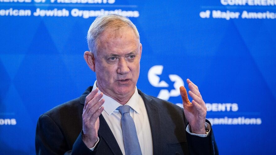Israeli Minister of Defense Benny Gantz speaks during a Conference of Presidents of Major American Jewish Organizations event in Jerusalem, Feb. 22, 2022. Photo by Yonatan Sindel/Flash90.