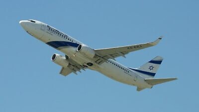 El Al Boeing 737-800. Credit: Pixabay.