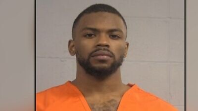 Quintez Brown. Credit: Louisville Department of Corrections.