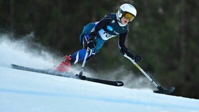 Sheina Vaspi. Credit: Courtesy of International Paralympic Committee.