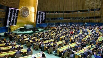 The U.N. General Assembly. Credit: Loey Felipe/U.N. Photo.