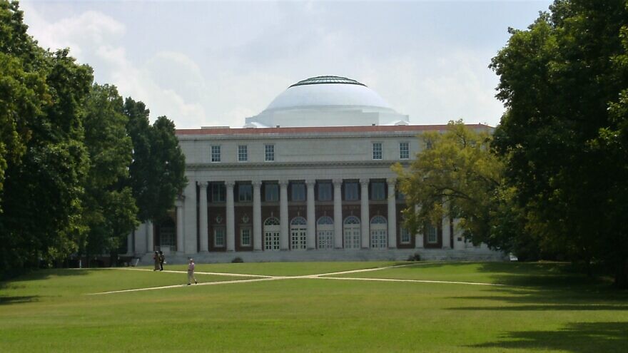 Peabody College at Vanderbilt University in Nashville, Tenn. Credit: Jbaker08 via Wikimedia Commons.